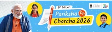Pariksha Pe Charcha 2026 Pariksha Pe Charcha 2026